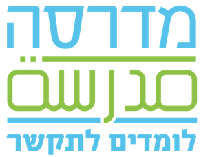 הלוגו של מדרסה