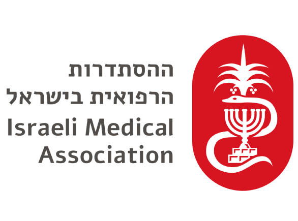 הסתדרות---לוגו