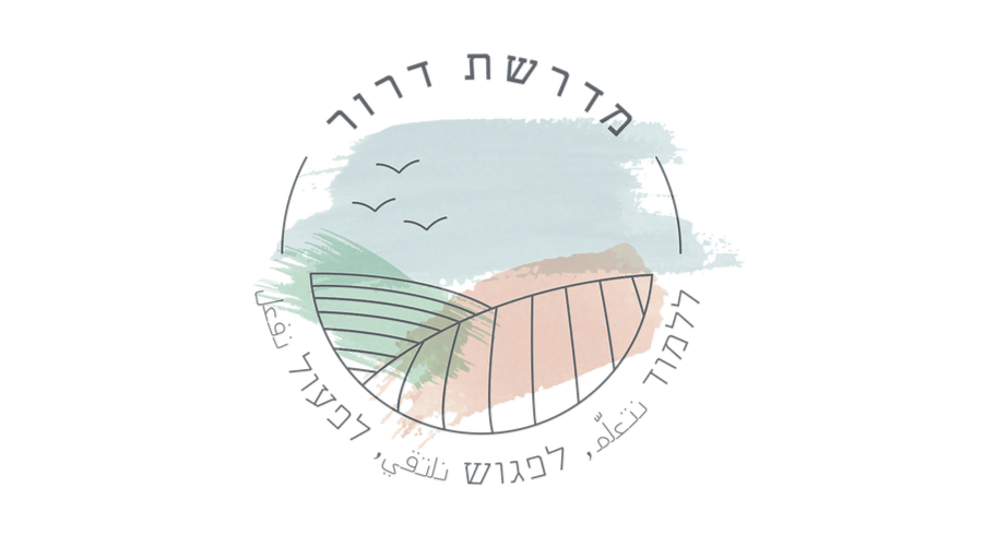 דרור-לוגו