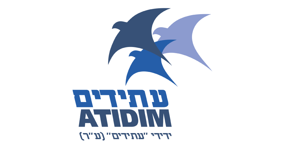 עתידים-לוגו