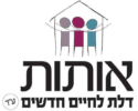 לוגו ארגון שותף