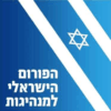 לוגו ארגון שותף