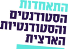לוגו ארגון שותף