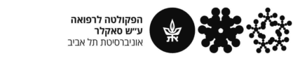 לוגו ארגון שותף